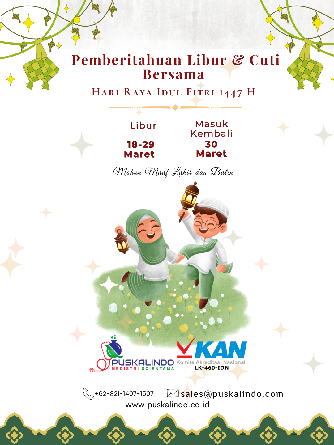 Logo - Mudik Lebaran: Penyesuaian Jadwal Layanan Menjelang Hari Raya